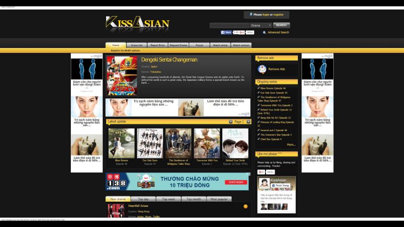 Kiss Asian Drama APK Download